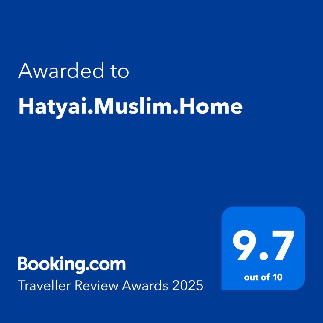 Hatyai.muslim.home Hat Yai